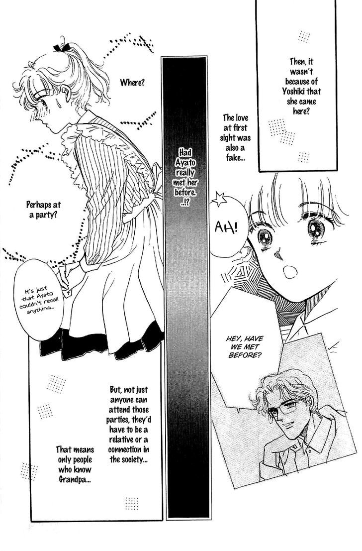 Romance Godan Katsuyou Chapter 14 page 21 - Chapter 14