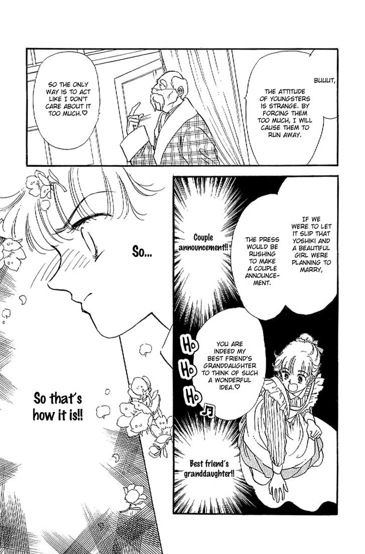 Romance Godan Katsuyou Chapter 14 page 25 - Chapter 14