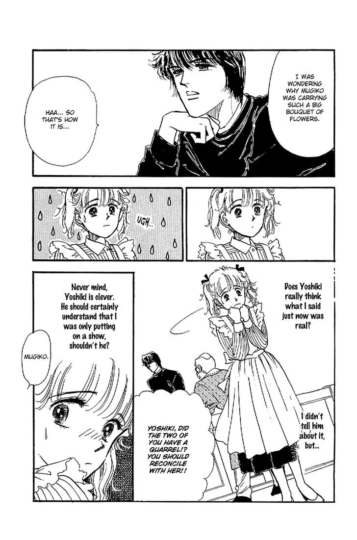 Romance Godan Katsuyou Chapter 14 page 31 - Chapter 14