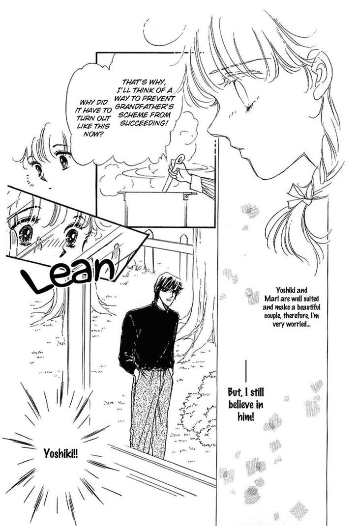 Romance Godan Katsuyou Chapter 15 page 15 - Chapter 15