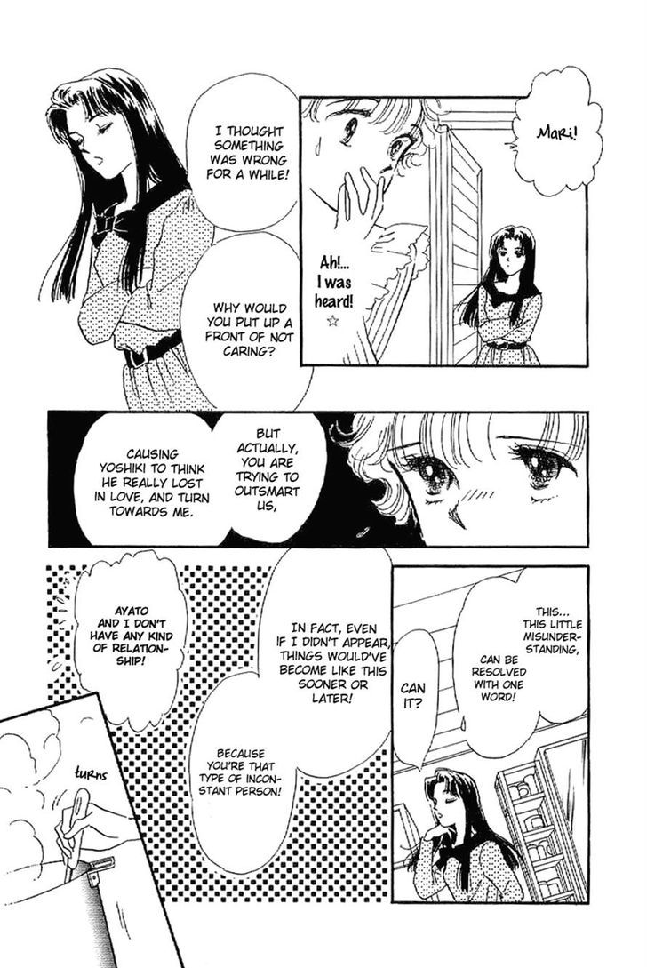 Romance Godan Katsuyou Chapter 15 page 17 - Chapter 15