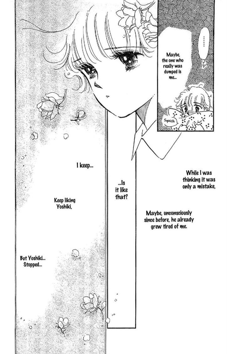 Romance Godan Katsuyou Chapter 15 page 24 - Chapter 15