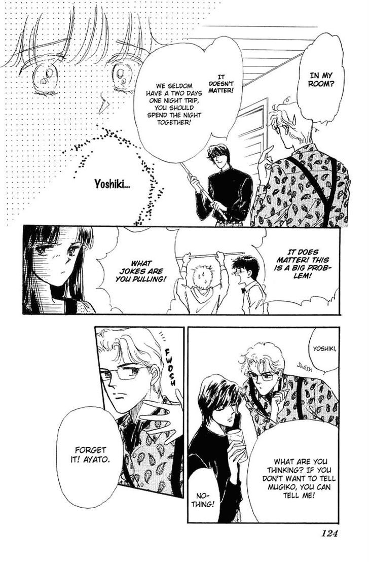 Romance Godan Katsuyou Chapter 15 page 26 - Chapter 15