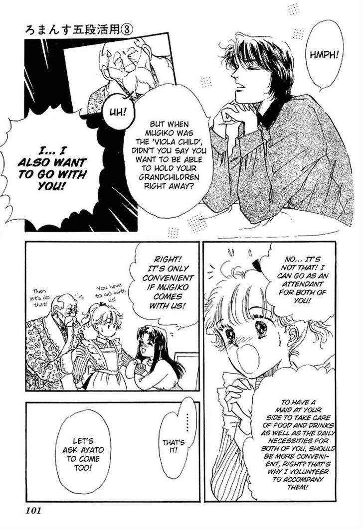 Romance Godan Katsuyou Chapter 15 page 4 - Chapter 15