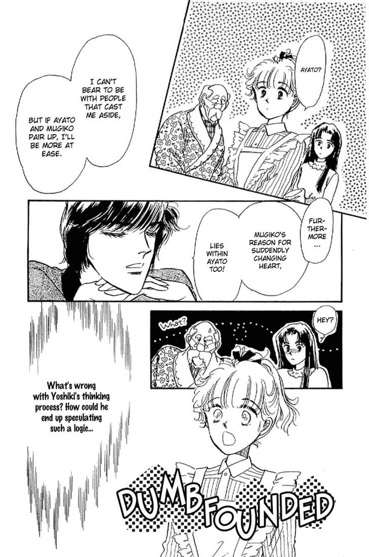 Romance Godan Katsuyou Chapter 15 page 5 - Chapter 15