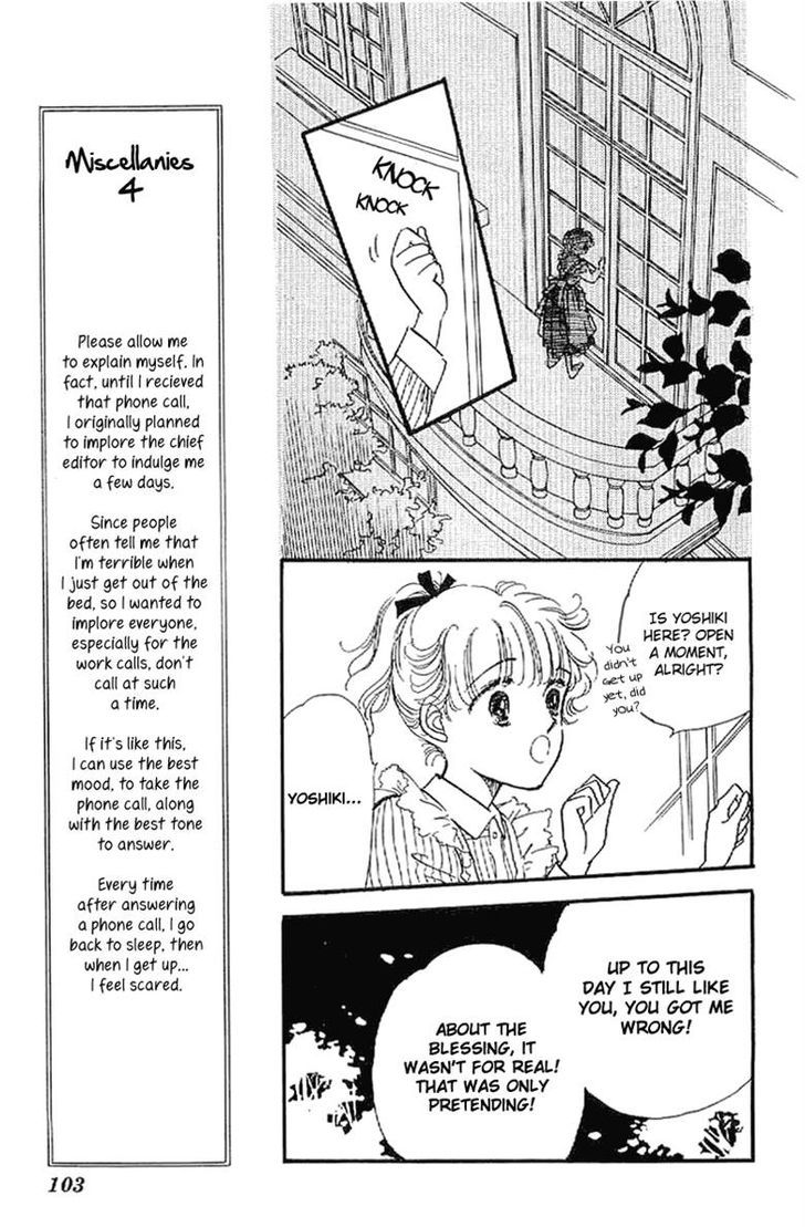 Romance Godan Katsuyou Chapter 15 page 6 - Chapter 15