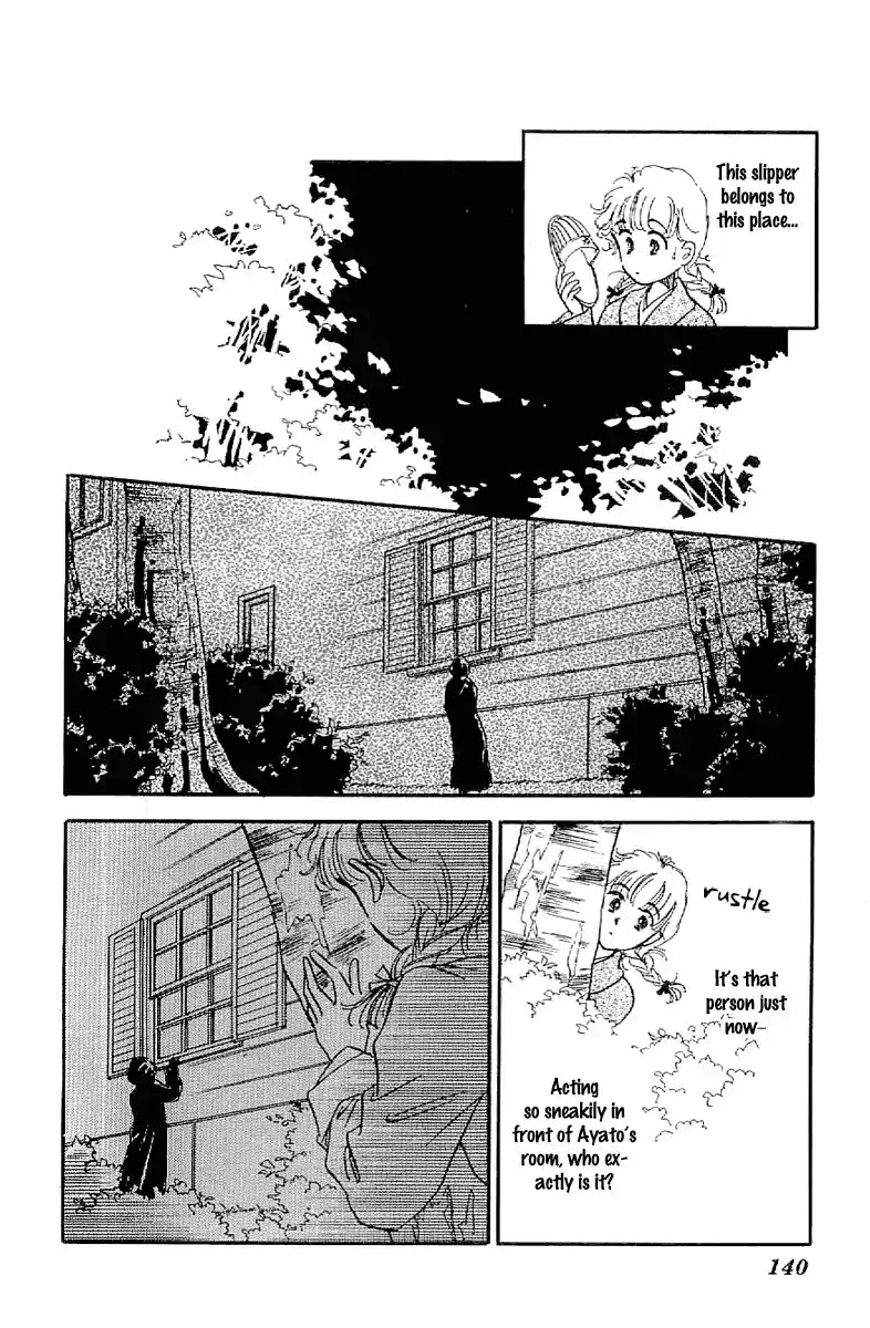 Romance Godan Katsuyou Chapter 16 page 15 - Chapter 16