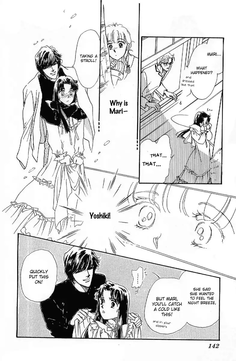 Romance Godan Katsuyou Chapter 16 page 17 - Chapter 16