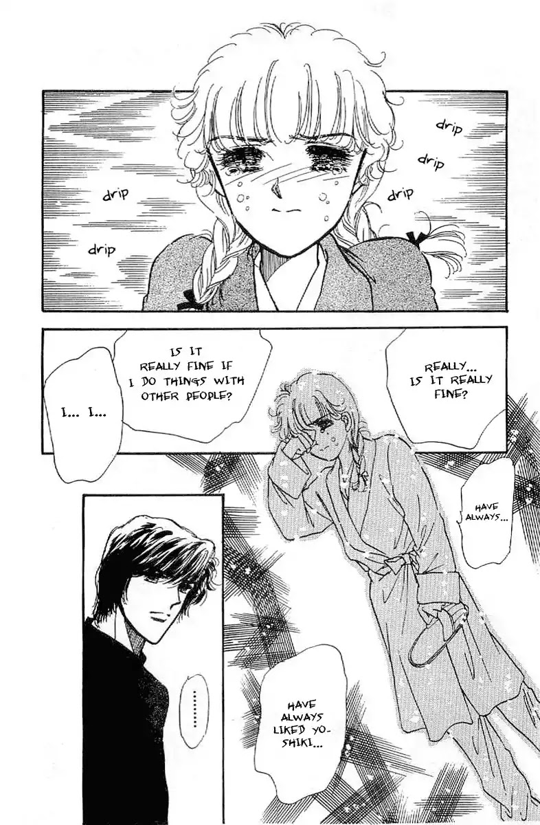 Romance Godan Katsuyou Chapter 16 page 19 - Chapter 16