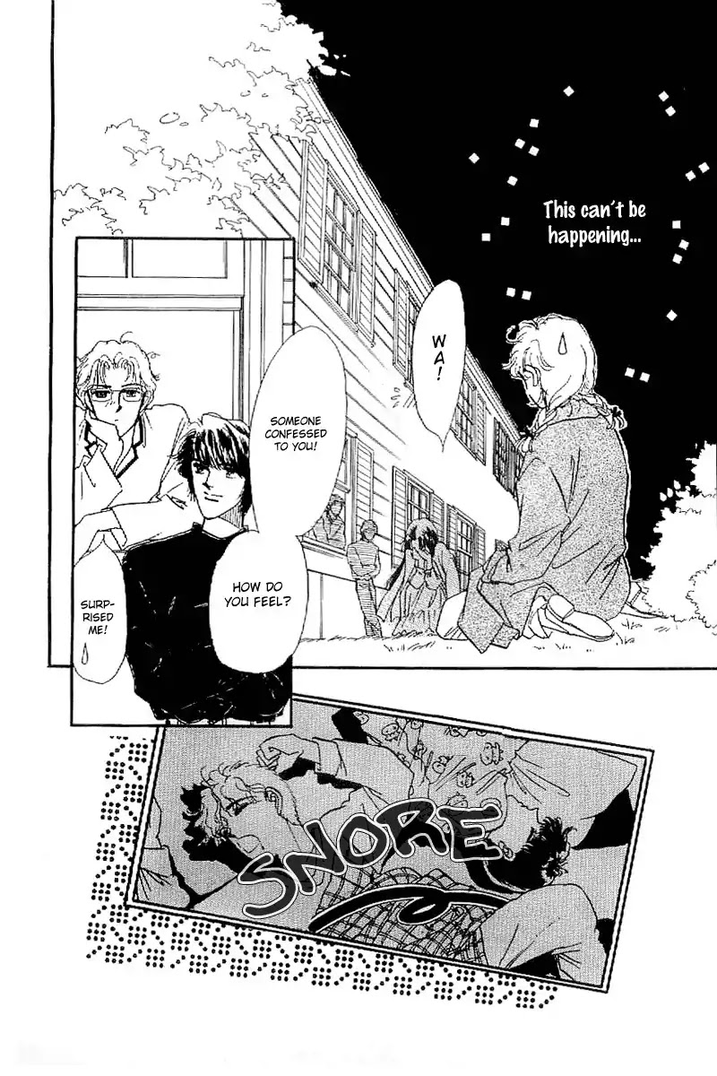 Romance Godan Katsuyou Chapter 16 page 23 - Chapter 16