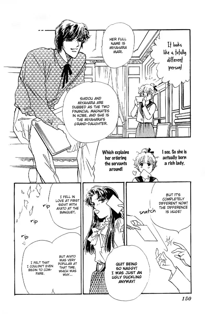 Romance Godan Katsuyou Chapter 16 page 25 - Chapter 16