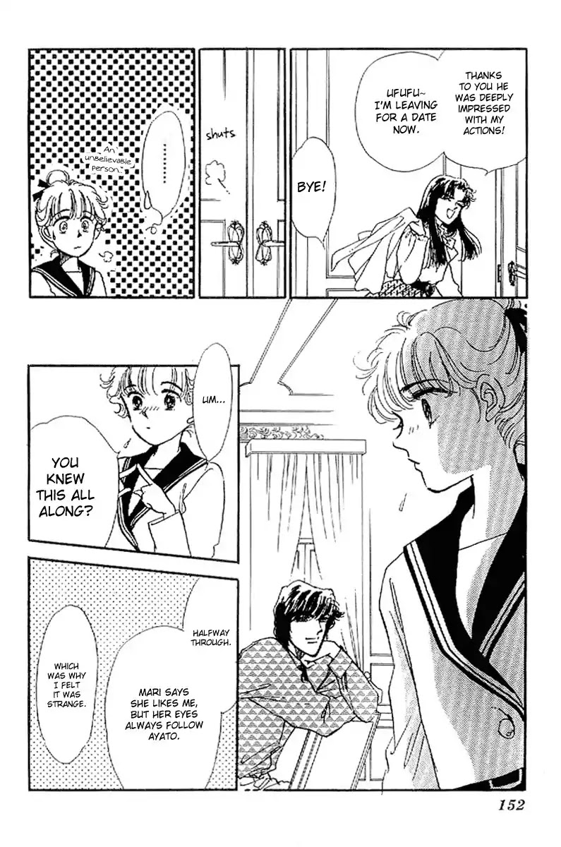 Romance Godan Katsuyou Chapter 16 page 27 - Chapter 16