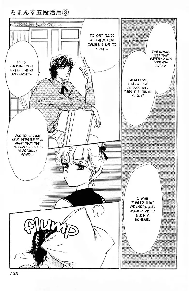Romance Godan Katsuyou Chapter 16 page 28 - Chapter 16