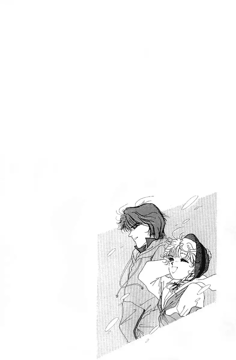 Romance Godan Katsuyou Chapter 16 page 3 - Chapter 16
