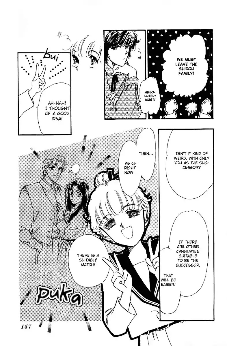 Romance Godan Katsuyou Chapter 16 page 32 - Chapter 16