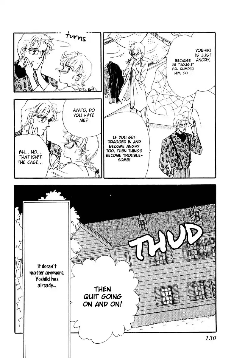 Romance Godan Katsuyou Chapter 16 page 5 - Chapter 16