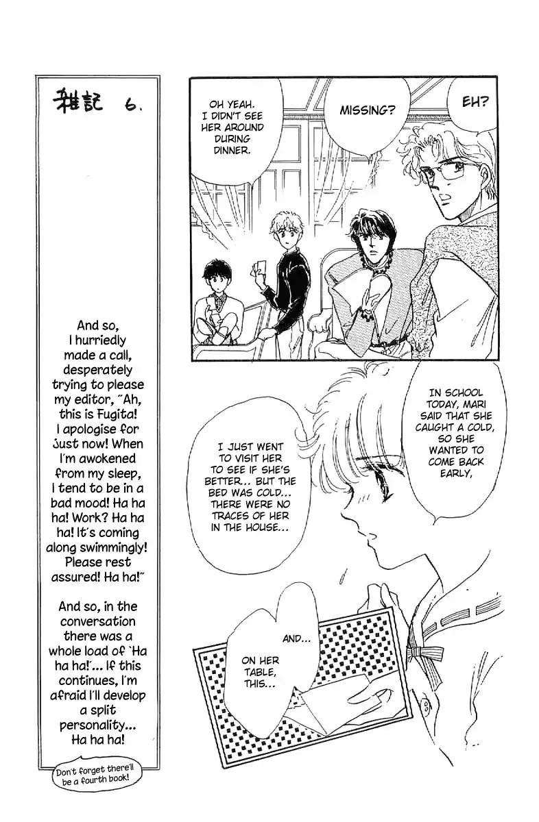 Romance Godan Katsuyou Chapter 17 page 12 - Chapter 17