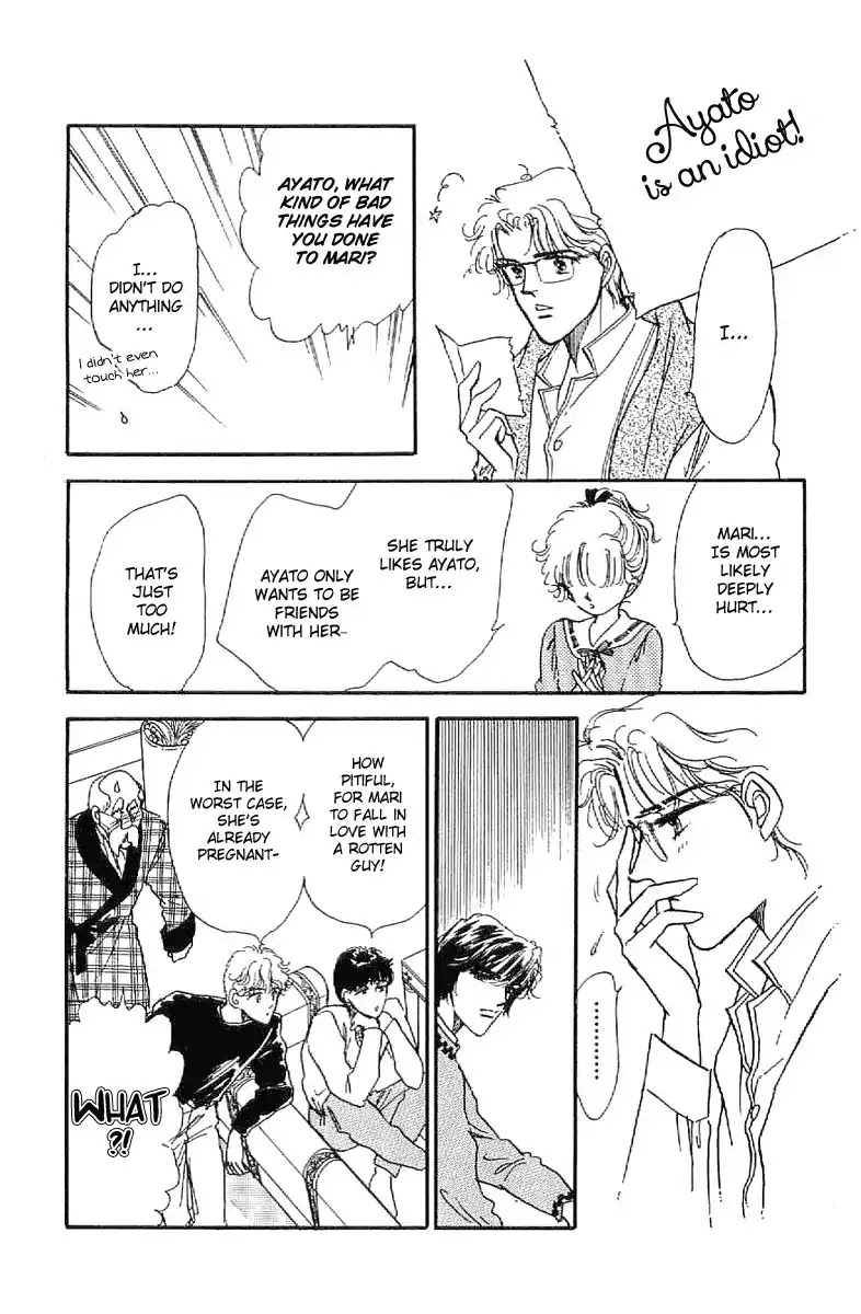 Romance Godan Katsuyou Chapter 17 page 13 - Chapter 17