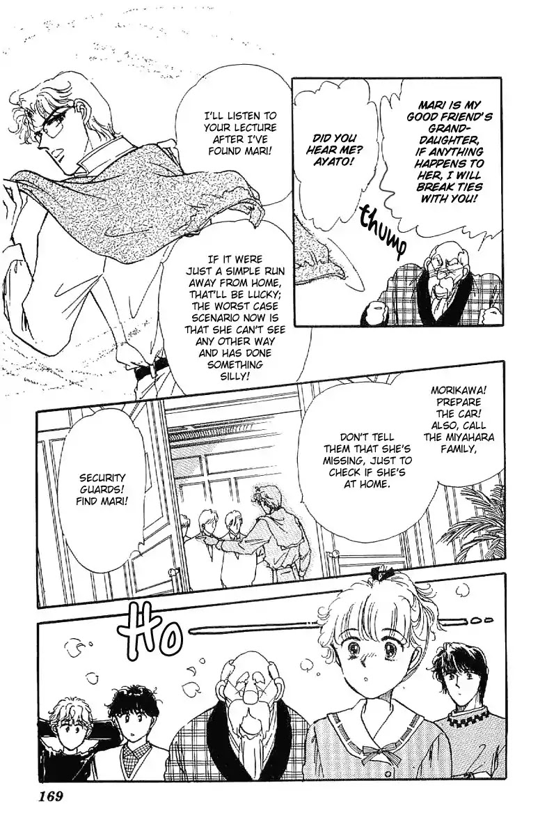 Romance Godan Katsuyou Chapter 17 page 14 - Chapter 17
