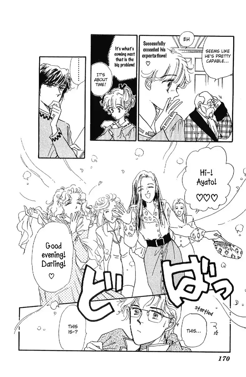 Romance Godan Katsuyou Chapter 17 page 15 - Chapter 17