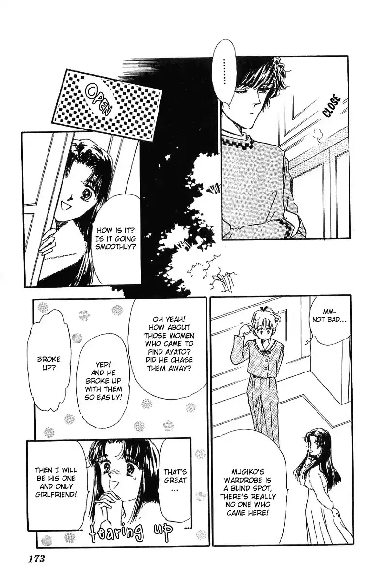 Romance Godan Katsuyou Chapter 17 page 18 - Chapter 17