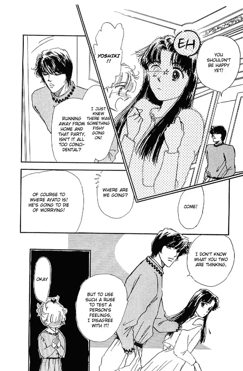 Romance Godan Katsuyou Chapter 17 page 19 - Chapter 17