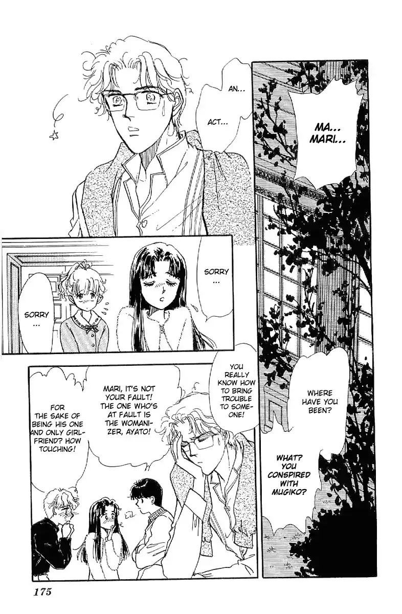 Romance Godan Katsuyou Chapter 17 page 20 - Chapter 17