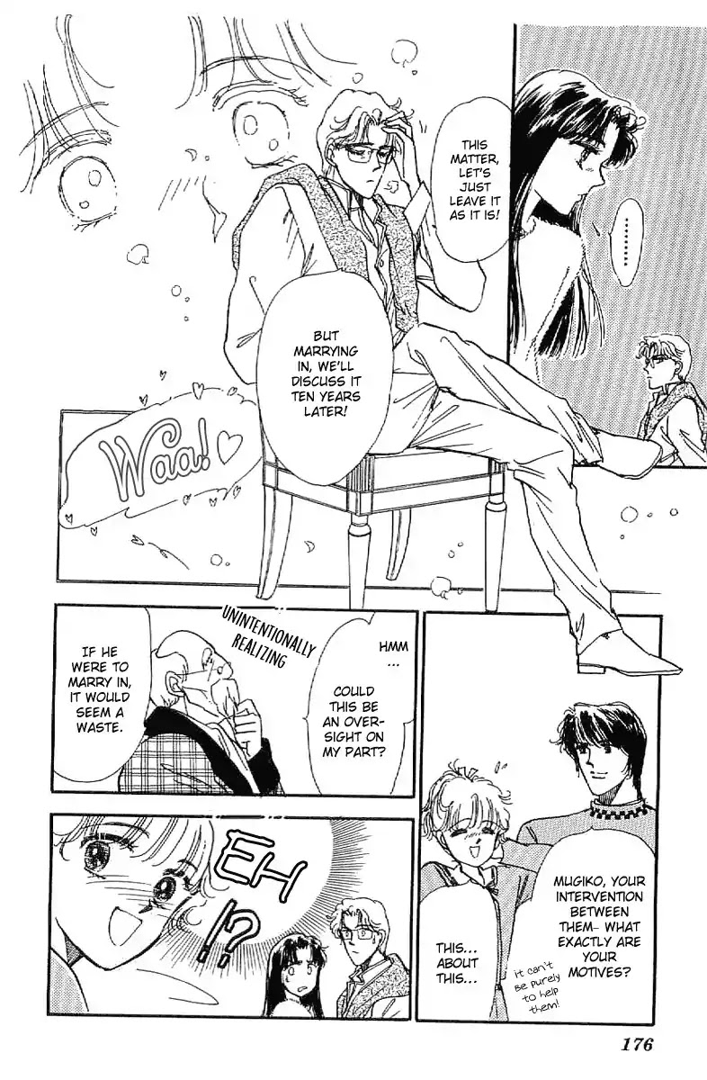 Romance Godan Katsuyou Chapter 17 page 21 - Chapter 17