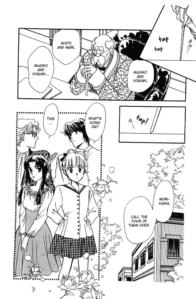 Romance Godan Katsuyou Chapter 17 page 23 - Chapter 17