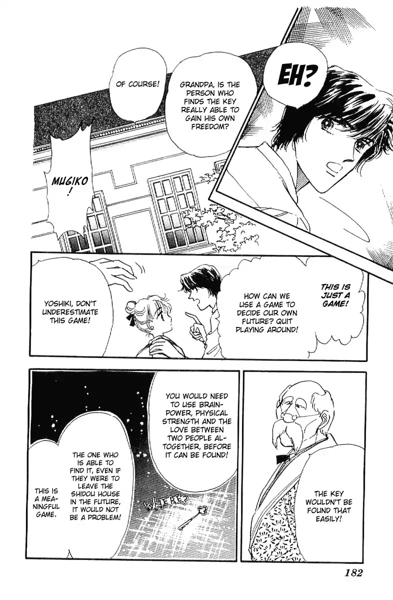 Romance Godan Katsuyou Chapter 17 page 27 - Chapter 17