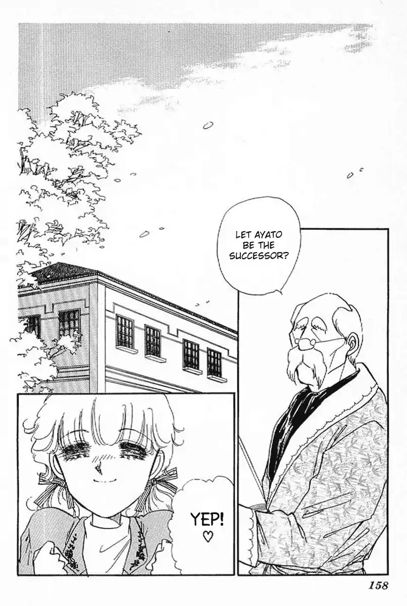 Romance Godan Katsuyou Chapter 17 page 3 - Chapter 17