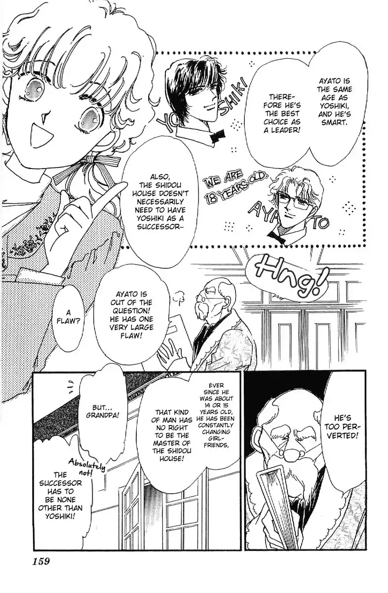 Romance Godan Katsuyou Chapter 17 page 4 - Chapter 17