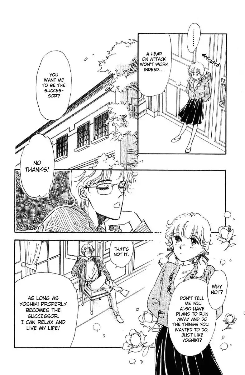 Romance Godan Katsuyou Chapter 17 page 5 - Chapter 17