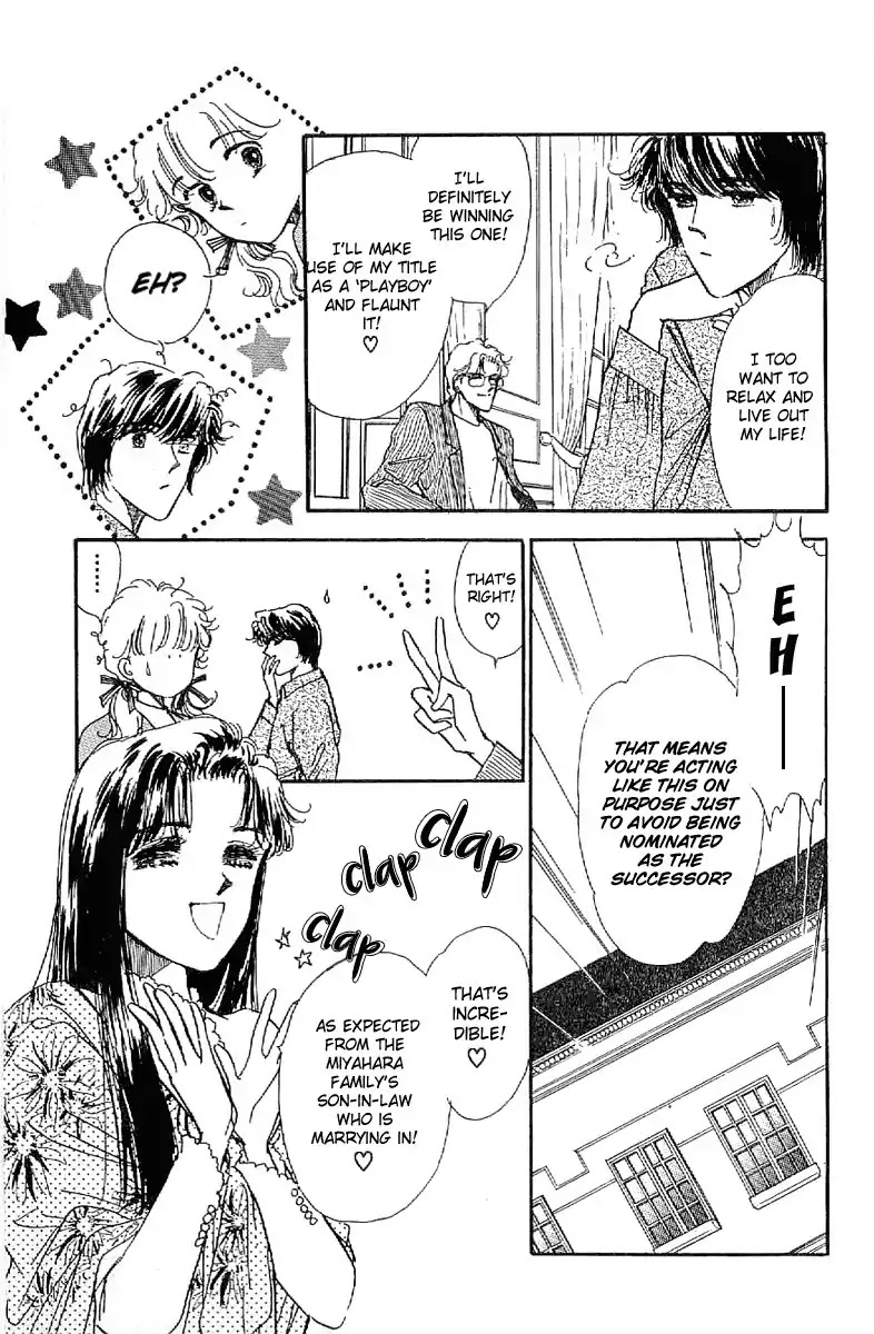 Romance Godan Katsuyou Chapter 17 page 6 - Chapter 17