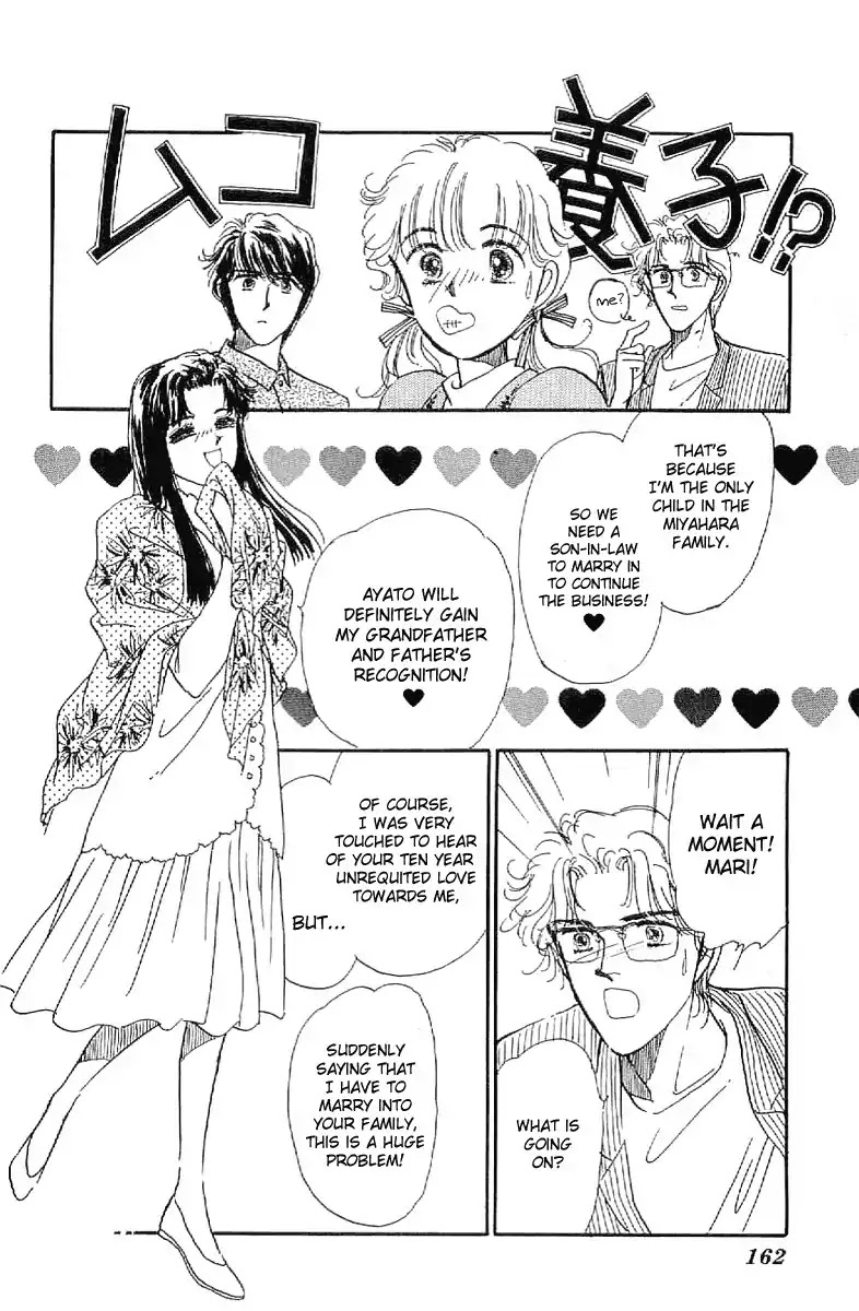 Romance Godan Katsuyou Chapter 17 page 7 - Chapter 17