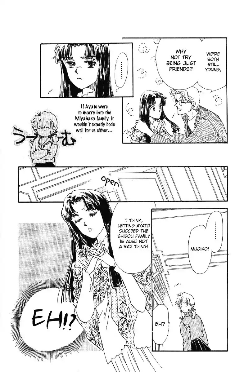 Romance Godan Katsuyou Chapter 17 page 8 - Chapter 17