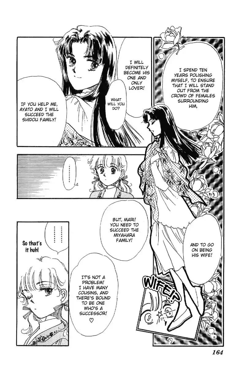 Romance Godan Katsuyou Chapter 17 page 9 - Chapter 17