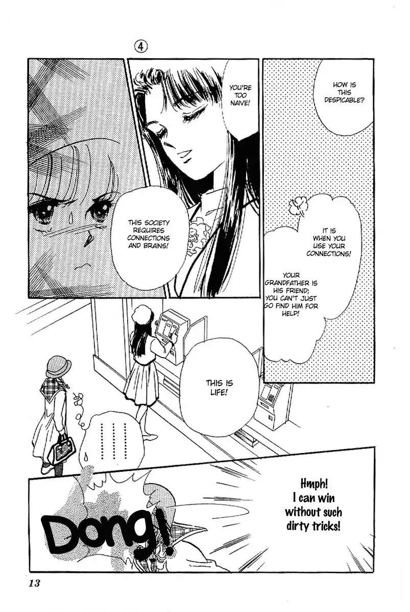 Romance Godan Katsuyou Chapter 18 page 11 - Chapter 18