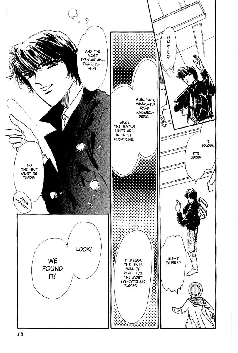 Romance Godan Katsuyou Chapter 18 page 13 - Chapter 18