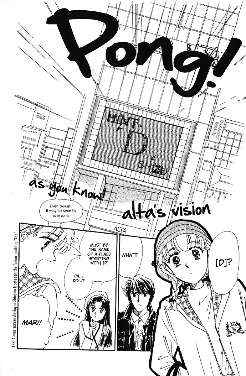 Romance Godan Katsuyou Chapter 18 page 14 - Chapter 18