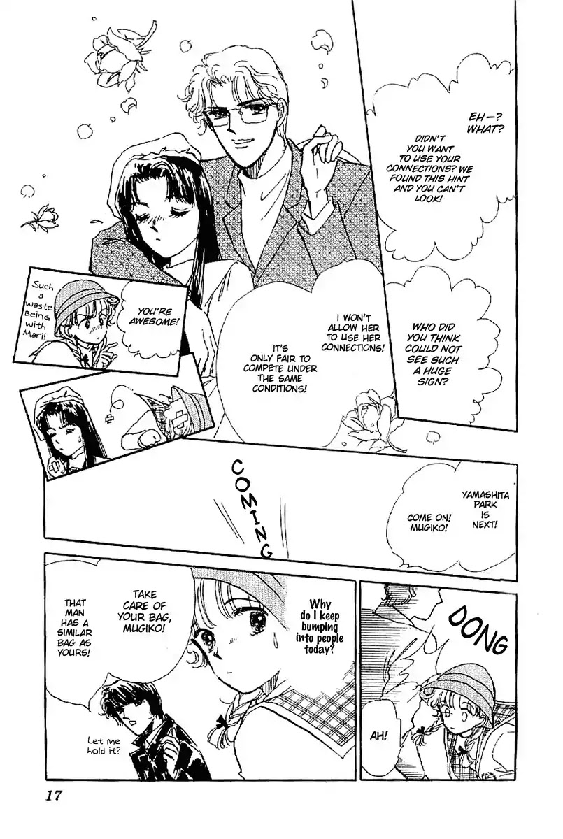 Romance Godan Katsuyou Chapter 18 page 15 - Chapter 18