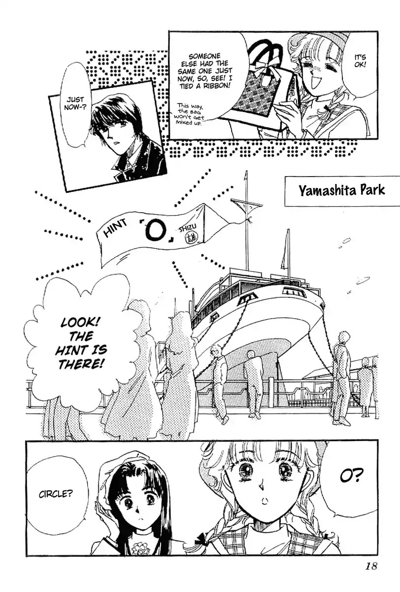 Romance Godan Katsuyou Chapter 18 page 16 - Chapter 18
