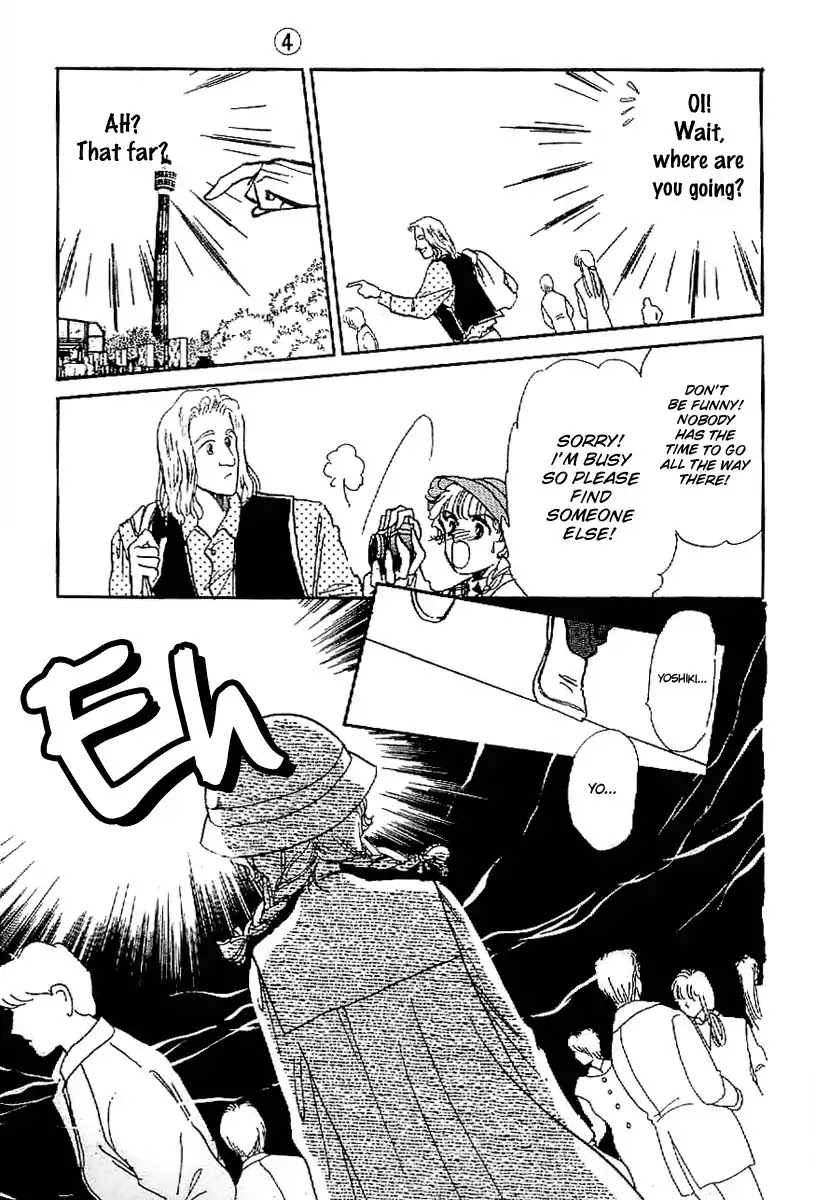 Romance Godan Katsuyou Chapter 18 page 19 - Chapter 18