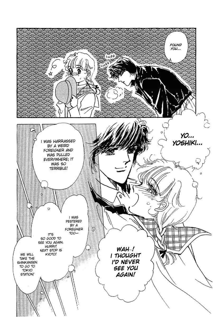 Romance Godan Katsuyou Chapter 18 page 22 - Chapter 18