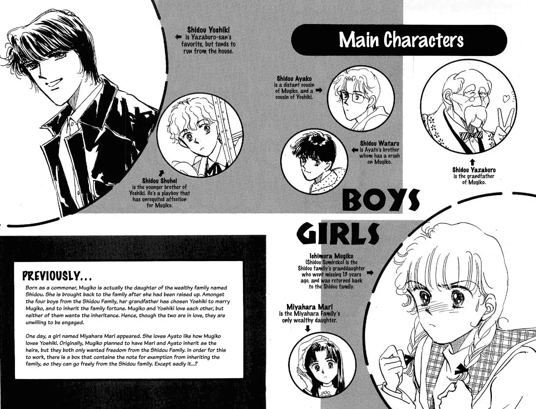 Romance Godan Katsuyou Chapter 18 page 3 - Chapter 18