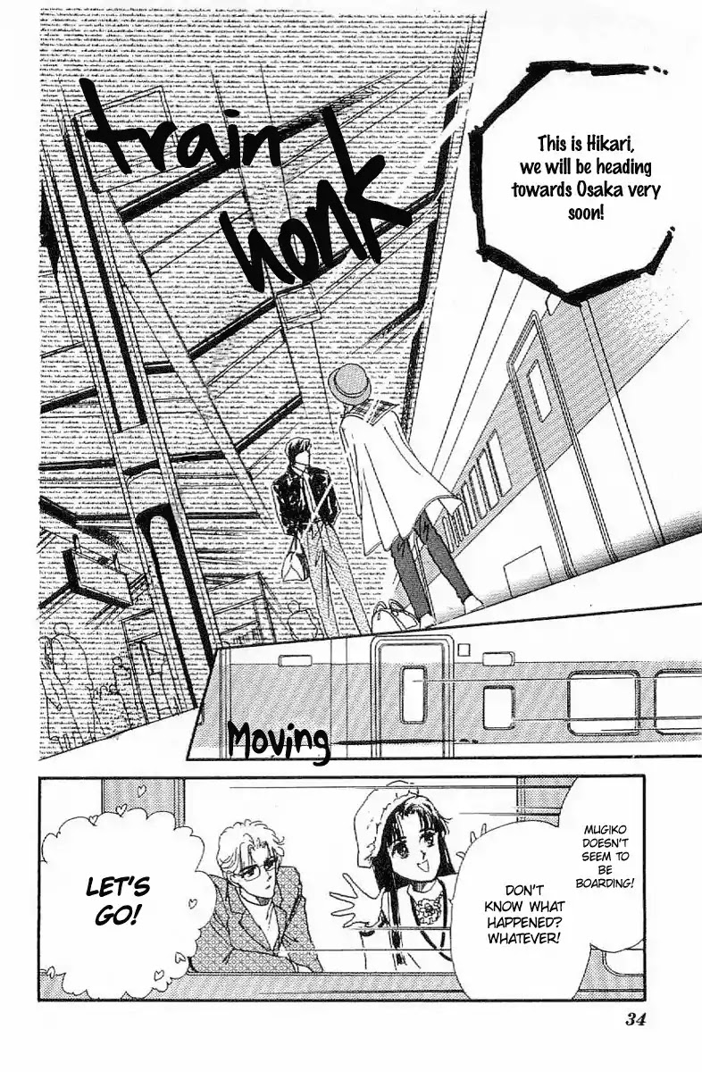 Romance Godan Katsuyou Chapter 18 page 32 - Chapter 18