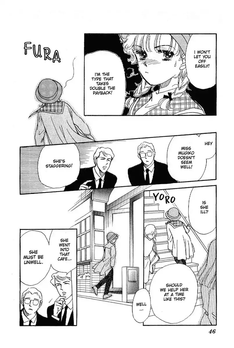 Romance Godan Katsuyou Chapter 19 page 13 - Chapter 19