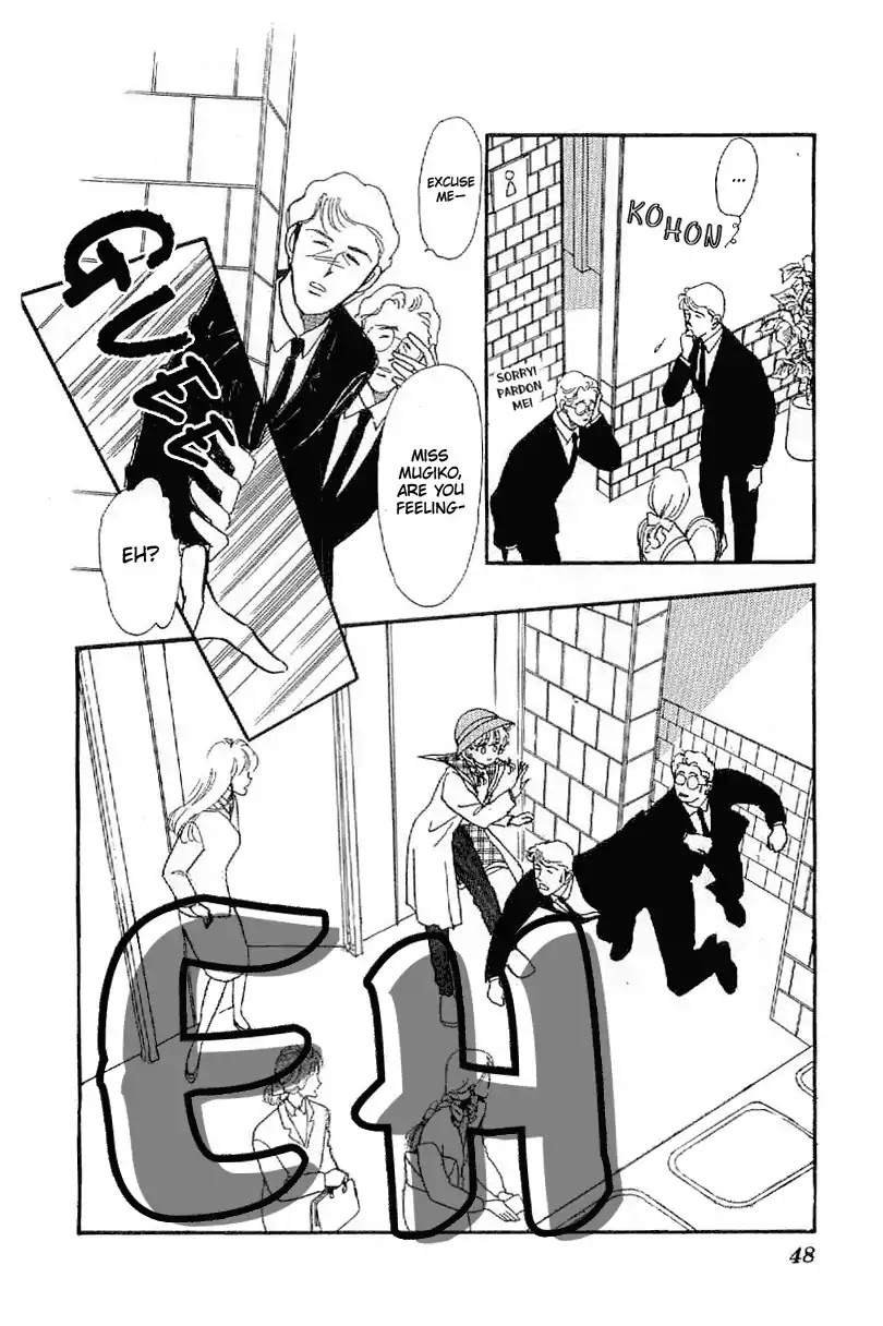 Romance Godan Katsuyou Chapter 19 page 15 - Chapter 19