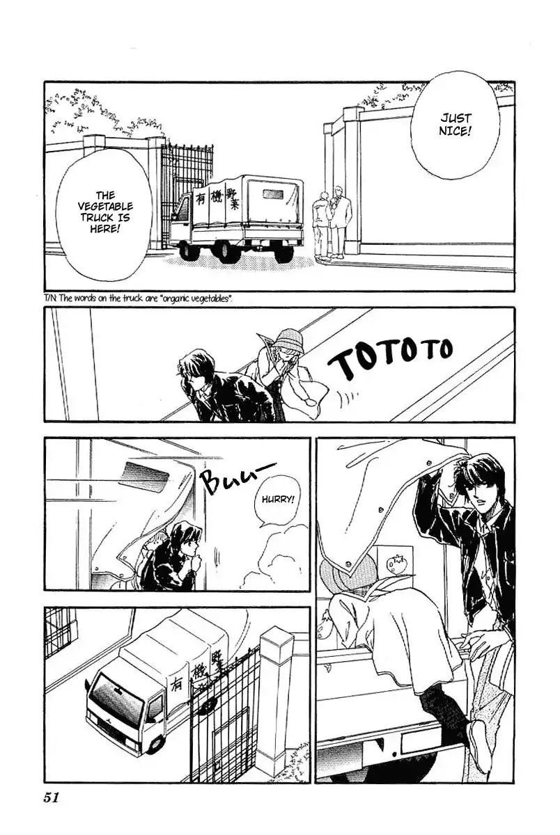 Romance Godan Katsuyou Chapter 19 page 18 - Chapter 19