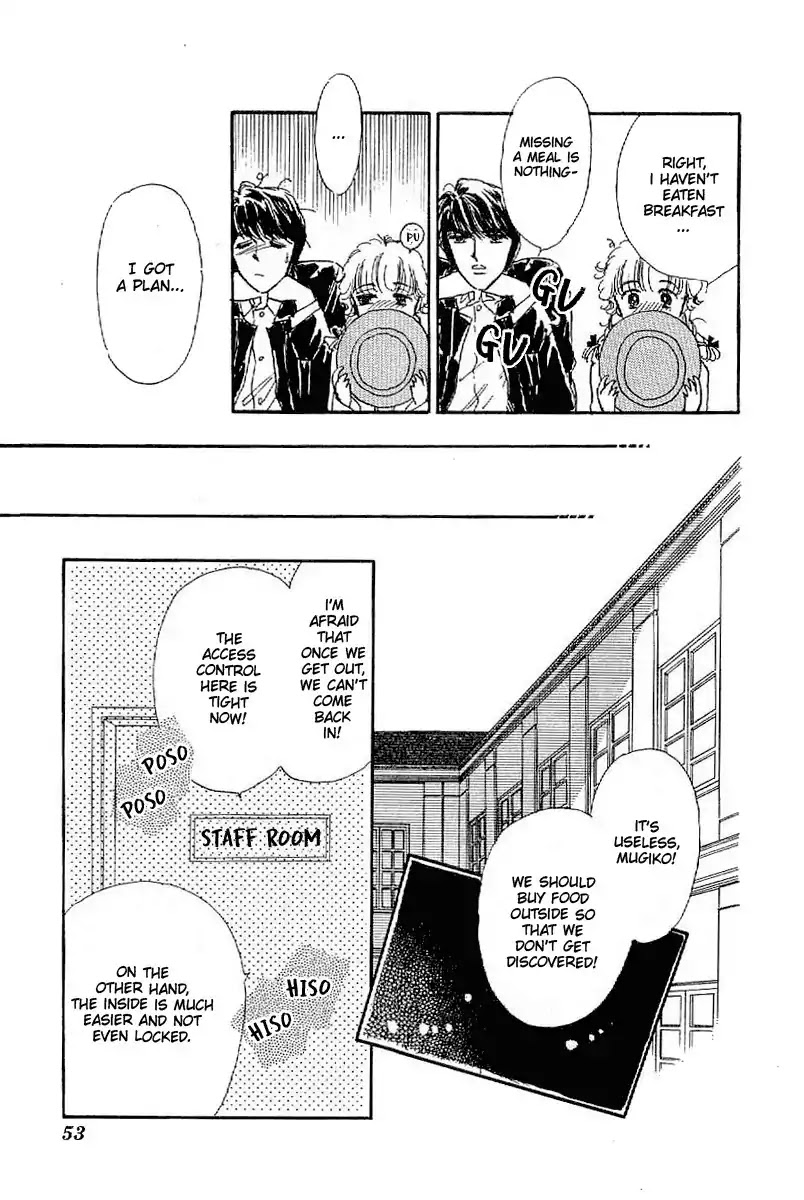 Romance Godan Katsuyou Chapter 19 page 20 - Chapter 19